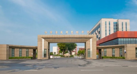 从“心”启航，向梦而行——乐鱼官方网站2024级新生报名须知