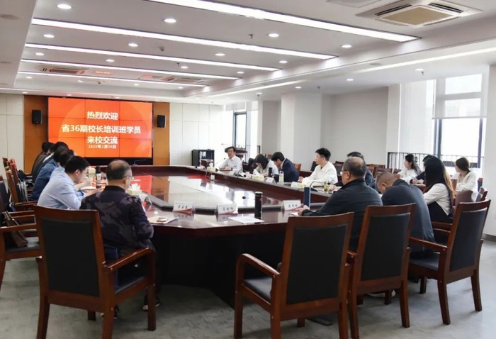 【通州中学】我校成功承办第36期省普通高中校长任职资格班跟岗研修活动